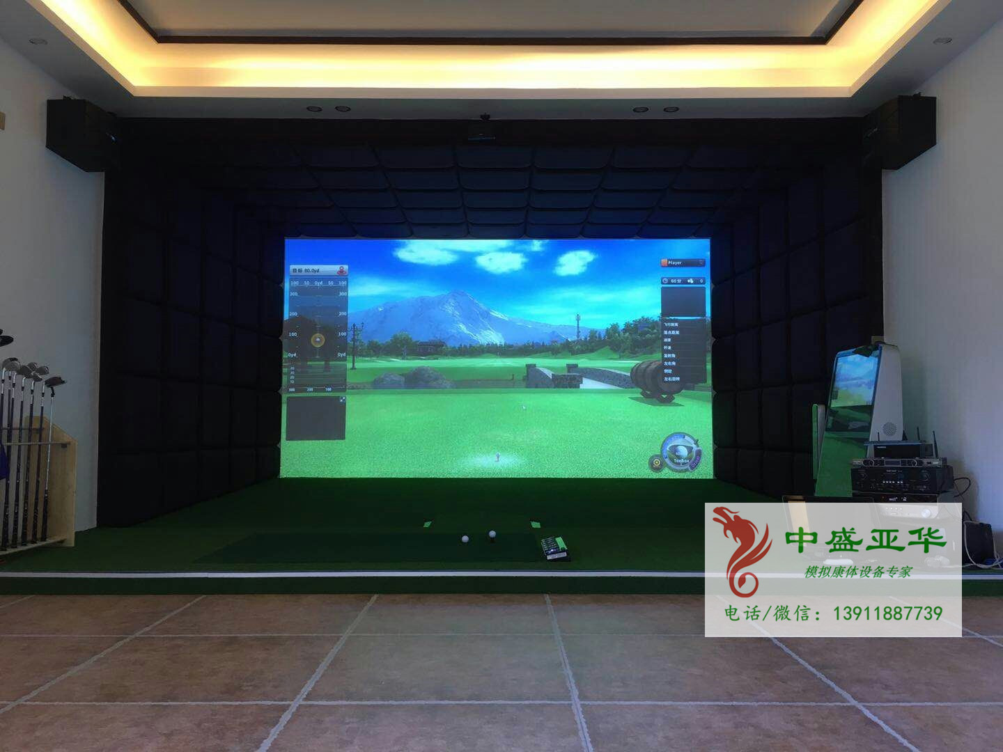 海南某通航機(jī)場項目 (1)