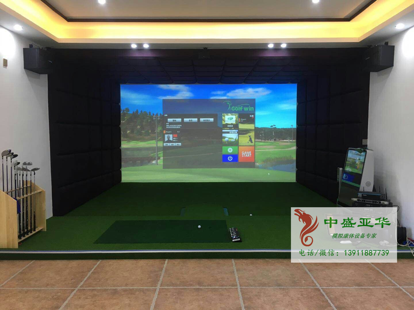 海南某通航機(jī)場項目 (2)