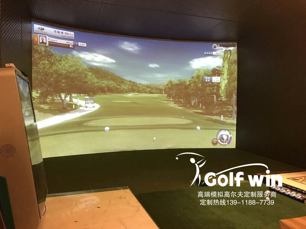 喜報：成都小環屏高爾夫模擬器驗收
