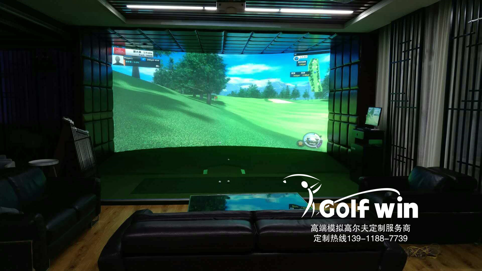 喜報：山西太原室內高爾夫已驗收