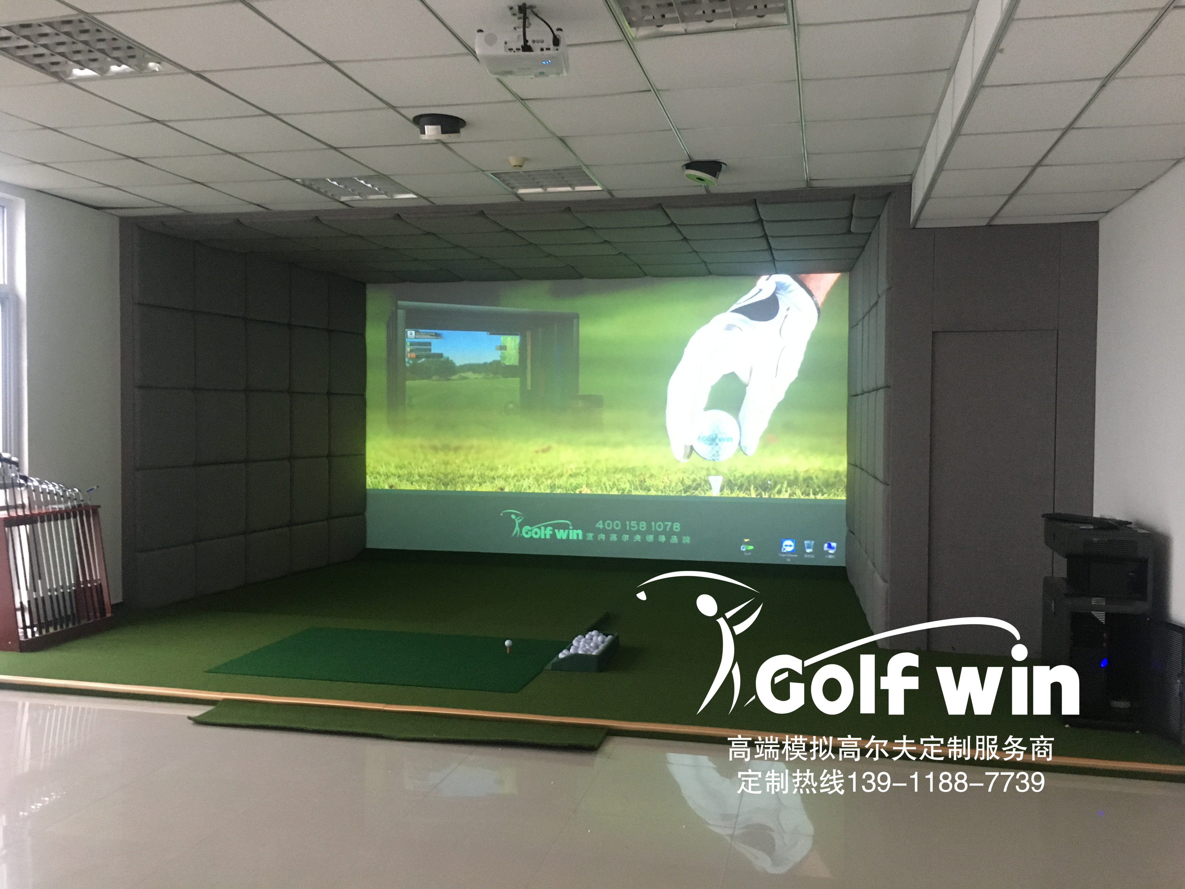 喜報：安徽宣城市某上市公司室內高爾夫驗收