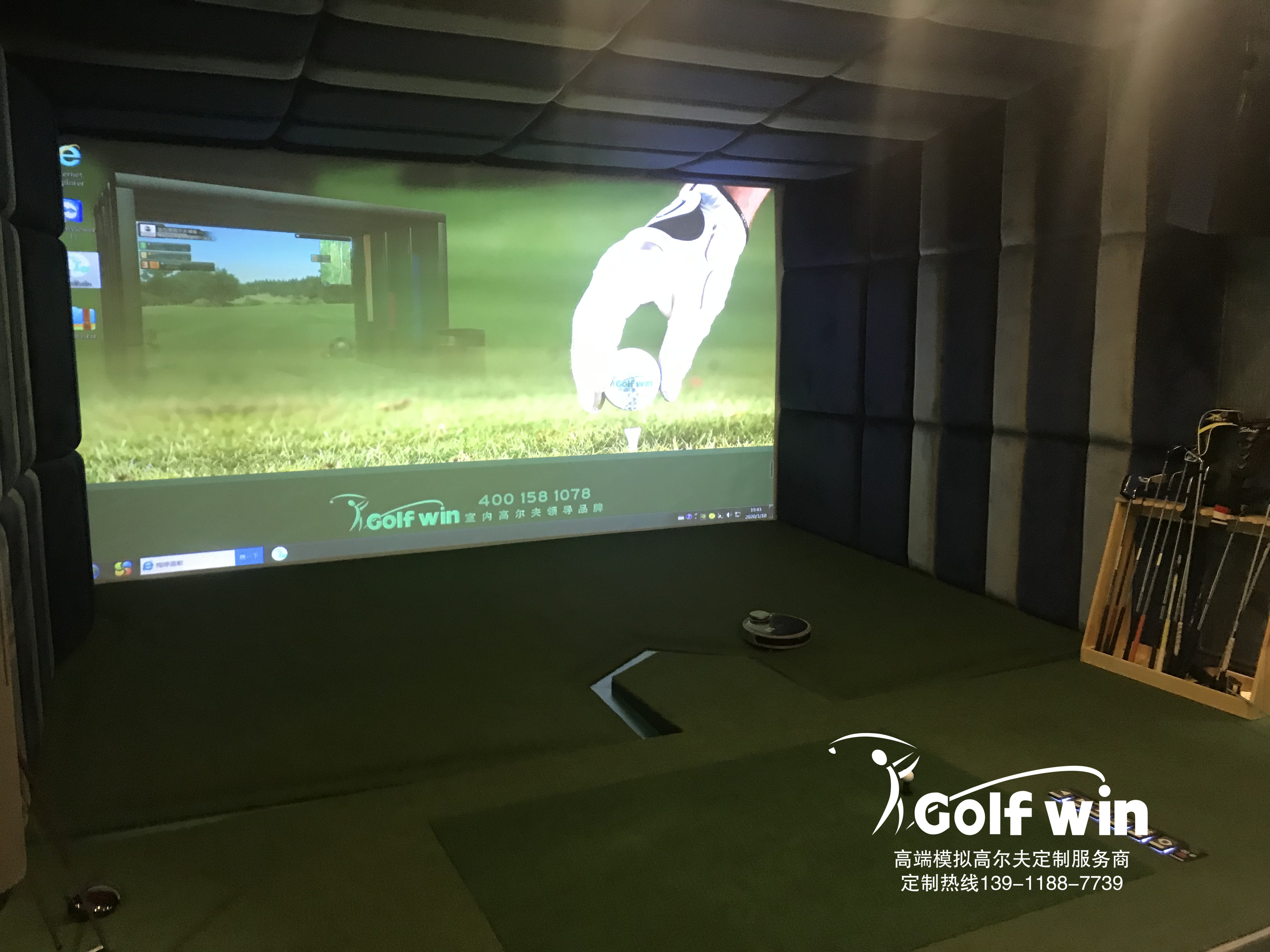 喜報：北京門頭溝區西山藝境某別墅室內高爾夫驗收