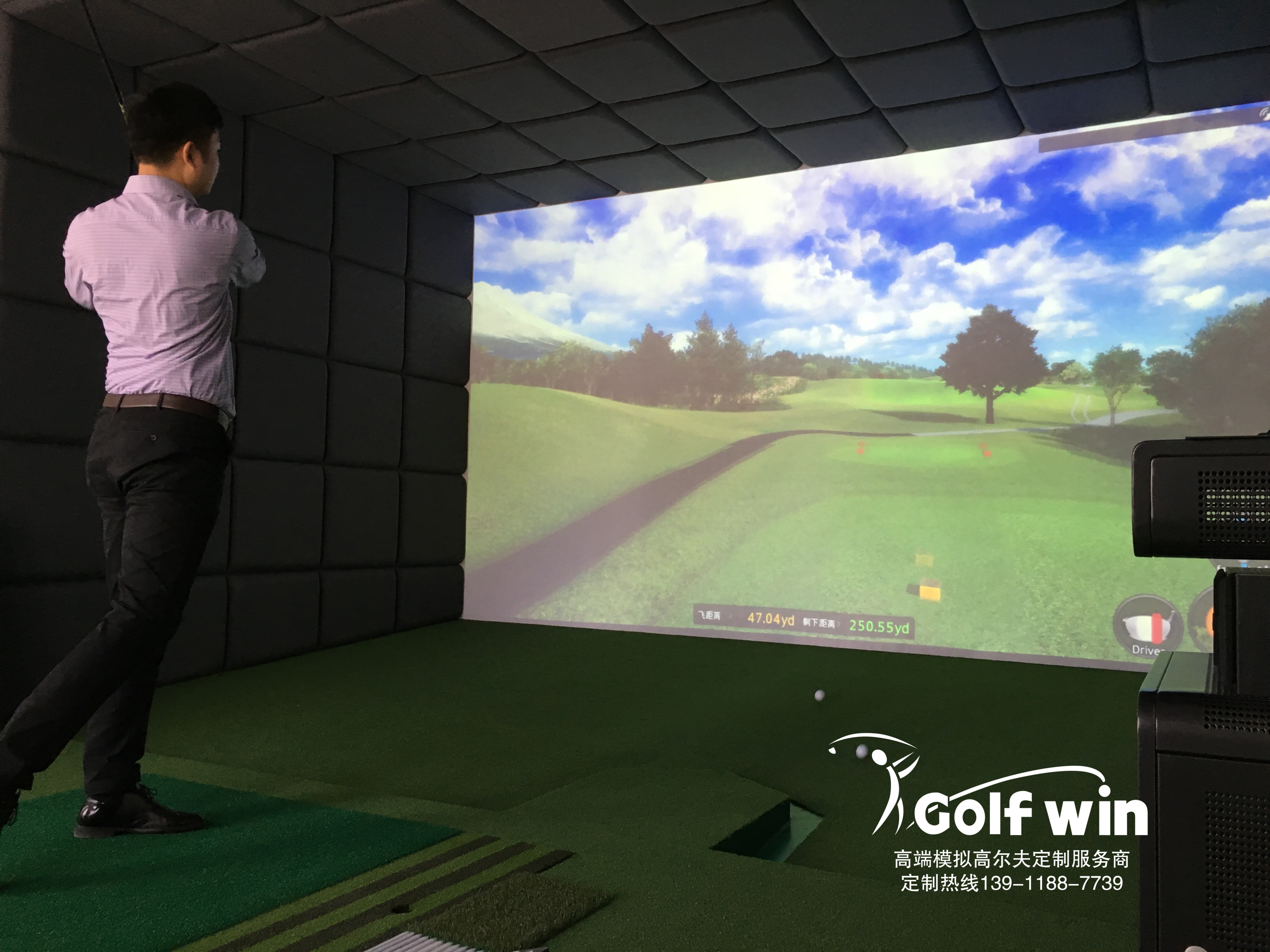 喜報：北京白家樓某單位接待室 室內高爾夫驗收